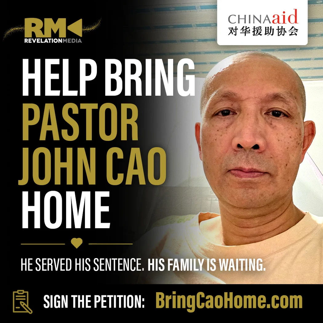 Pastor Cao Sanqiang Barred from Leaving China, Hopes to Reunite with